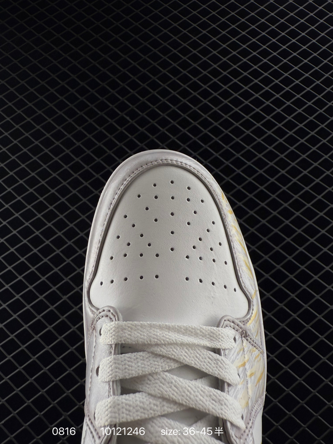 Nike Jordan Air Jordan